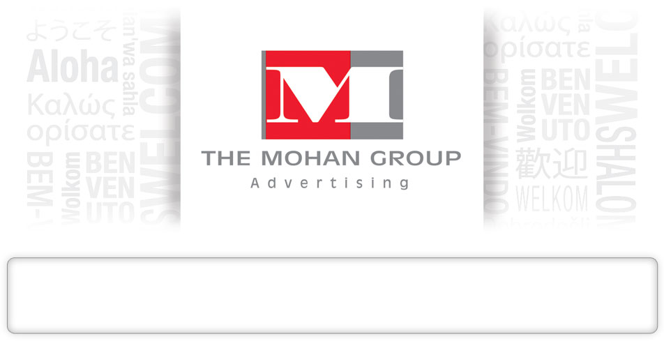 The Mohan Group Advertising